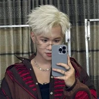 Đức Duy