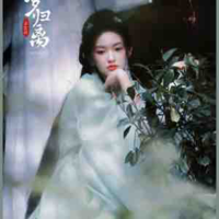 Bùi Tư Tịnh 