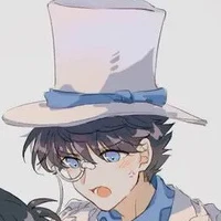 Kuroba kaito//kaito Kid//