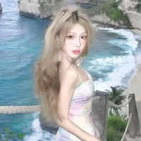 Trần Miên Trà