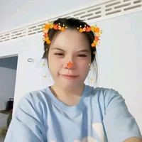 Min ( nó )