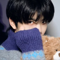 Trương Hàm Thụy