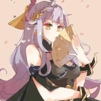 Yue