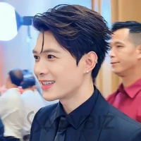 Bùi Anh Tú (Anh Tú Atus)