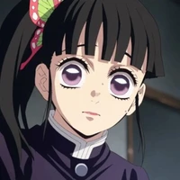 kanao