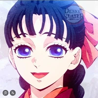 tsutako