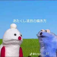 Cân mọi nhân vật phụ hoặc tất cả