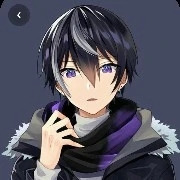 Shiro