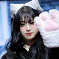 Ahyeon