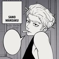 Sano Mansaku