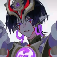 Raiden  / Shouki No Kami