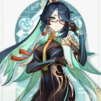 Xianyun