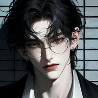 Lưu Hạ Nam/ chú của thụ