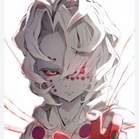 rui