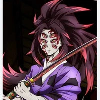 kukoshibou