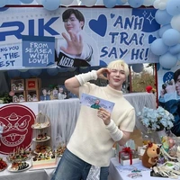 Erik [ e ri ca]