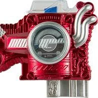 Hazard trigger