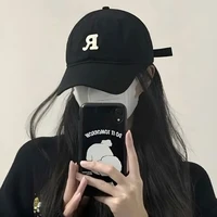 Nguyễn Hồng Nhung