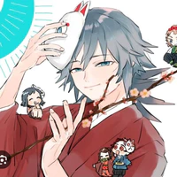 tomioka giyuu
