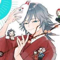 tomioka giyuu