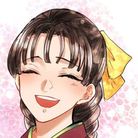 tomioka tsutako