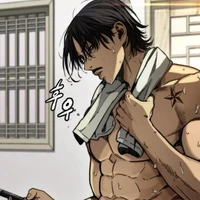 Dom Kang