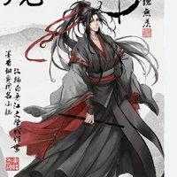 Ngụy Anh- Ngụy Vô Tiện 