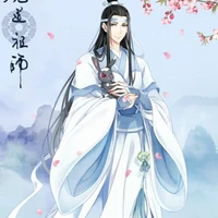 Lam Trạm- Lam Vong Cơ
