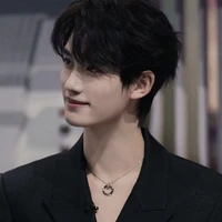 Đinh Trình Hâm
