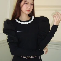 Prigkhing (bạn nàng)