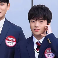 Ryu Minseok [Keria]