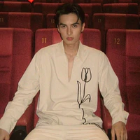 Công Văn Dương