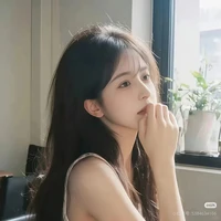 Lục Yến Nhi