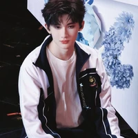 Dư Vũ Hàm