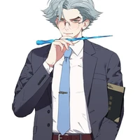 Paine