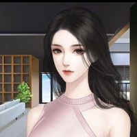 Mạn Nhu