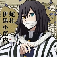Obanai Iguro