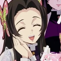 Kocho kanae