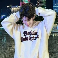 Vũ Thịnh[Vũ Đức Thịnh]