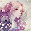 Artemis