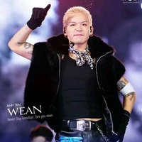 Wean-Thượng Long