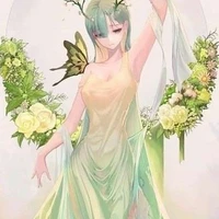 vị thần rừng