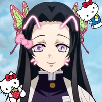 Kocho Kanae
