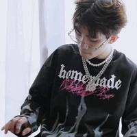 Hoàng Lê Bảo Minh