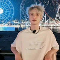 Nghiêm Hạo Tường