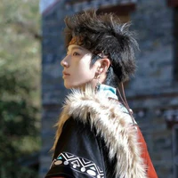 Ning Gjing
