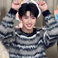 Chu Chí Hâm /ZhuZhiXin/ _Em