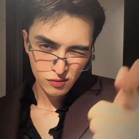 Công Dương (ác ma)