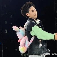 Quang Hùng MaterD [em]