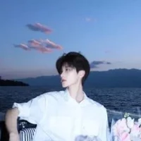 Vương Trí Song Ngư